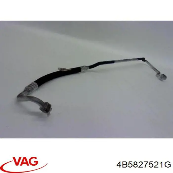  VAG 4B5827521G цена, от 4.44 USD