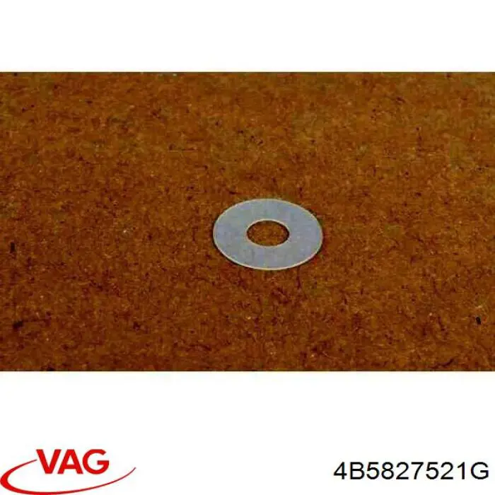 Купить 4B5827521G VAG 