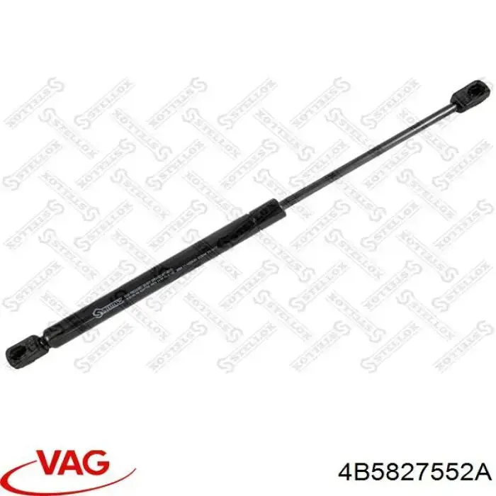 MGS0039 Magnum Technology Амортизатор крышки багажника