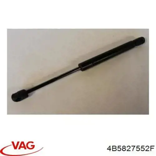Амортизатор задней двери VAG 4B5827552F цена, от 7.36 USD