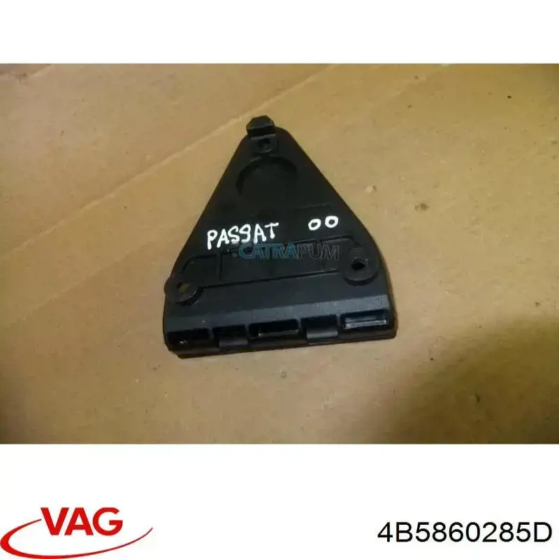  VAG 4B5860285D цена, от 3.80 USD