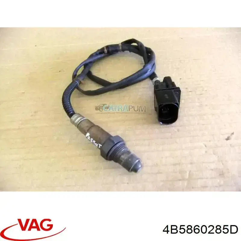 Купить 4B5860285D VAG 