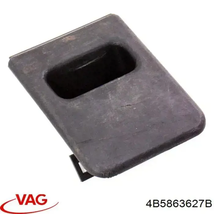 Купить 4B5863627B01C VAG Ручка багажника