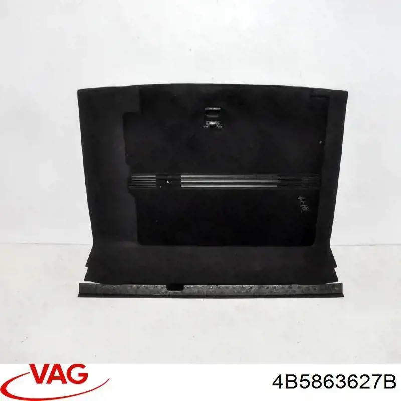Ручка багажника 4B5863627A01C VAG