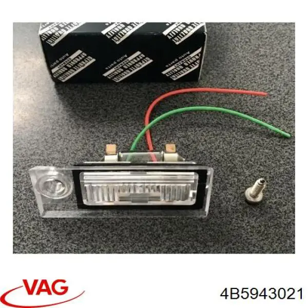 Фонарь освещения номерного знака VAG 4B5943021