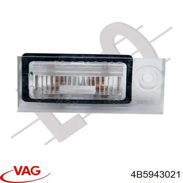 Купить 4B5943021 VAG Фонарь подсветки номерного знака