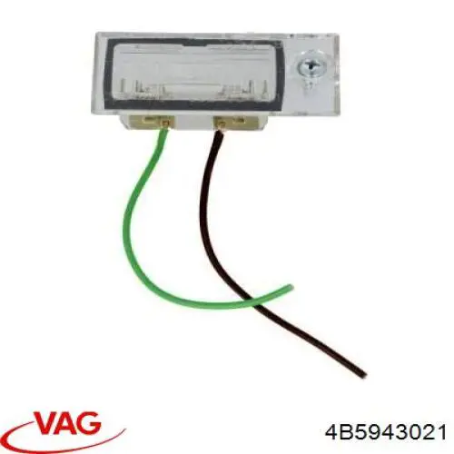 Фонарь подсветки номерного знака 4B5943021 VAG