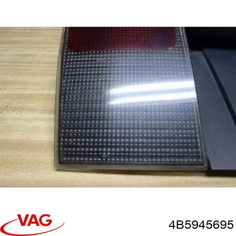 Купить 4B5945695 VAG 