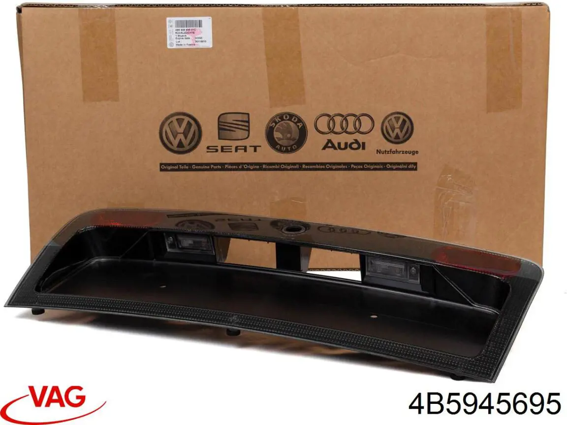  VAG 4B5945695 цена, от 57.01 USD