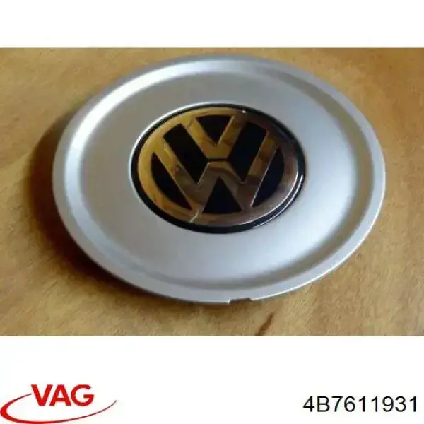Купить 4B7611931 VAG Трубка вакуумного усилителя тормозов