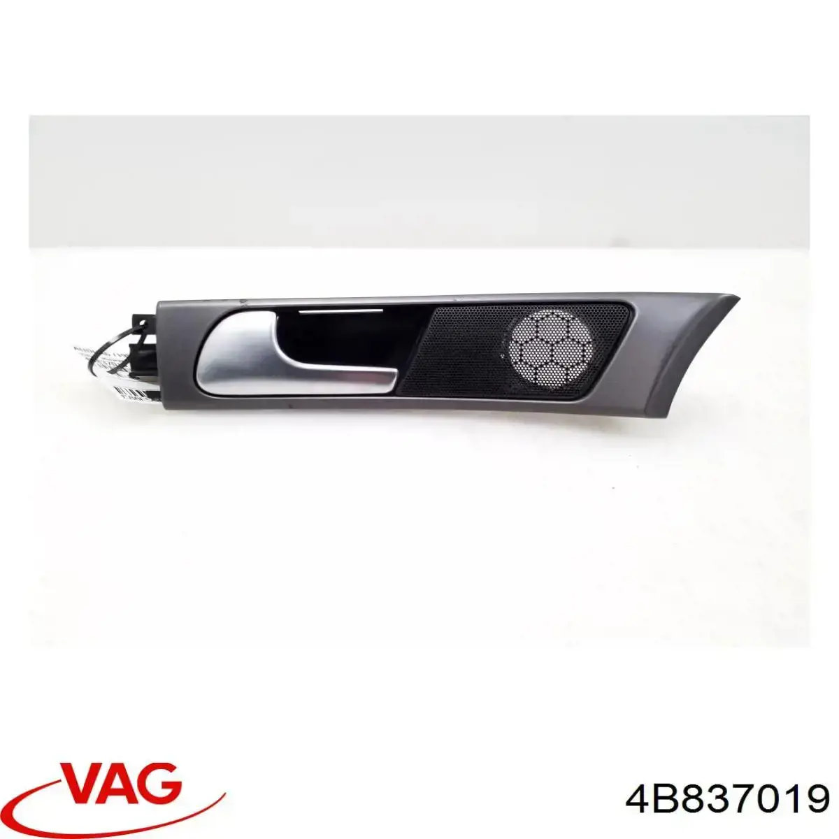  VAG 4B837019 цена, от 21.54 USD