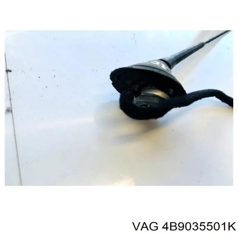 Купить 8L0035501 VAG 