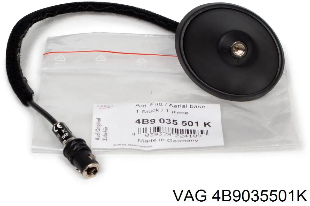  VAG 8L0035501 цена, от 28.34 USD