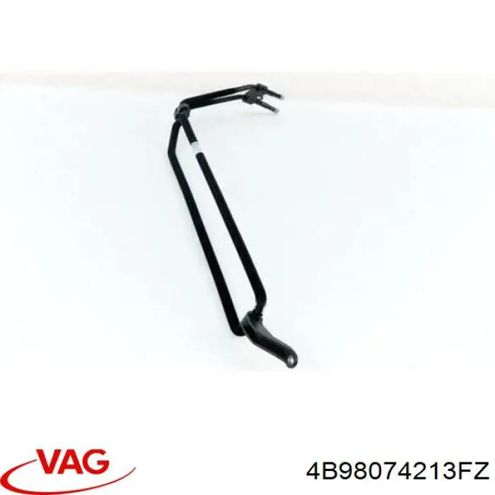 Купить 4B98074213FZ VAG Накладка бампера заднего