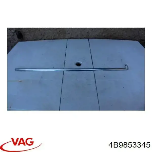  VAG 4B9853345 цена, от 5.64 USD