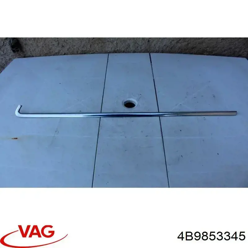  VAG 4B9853345 цена, от 5.64 USD