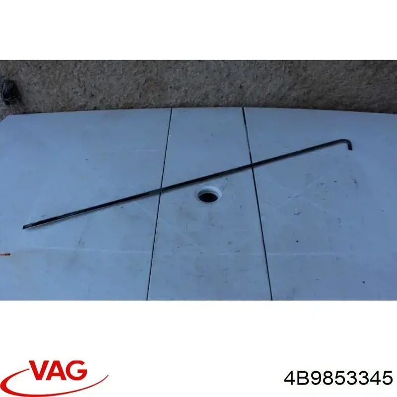 Купить 4B9853345 VAG 