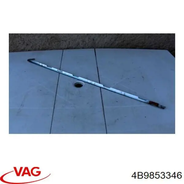 Купить 4B9853346 VAG 