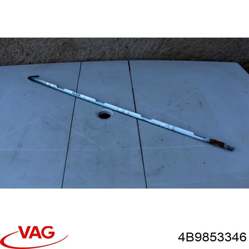  VAG 4B9853346 цена, от 5.64 USD