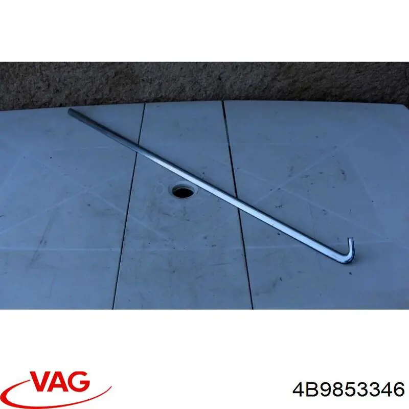  VAG 4B9853346 цена, от 5.64 USD