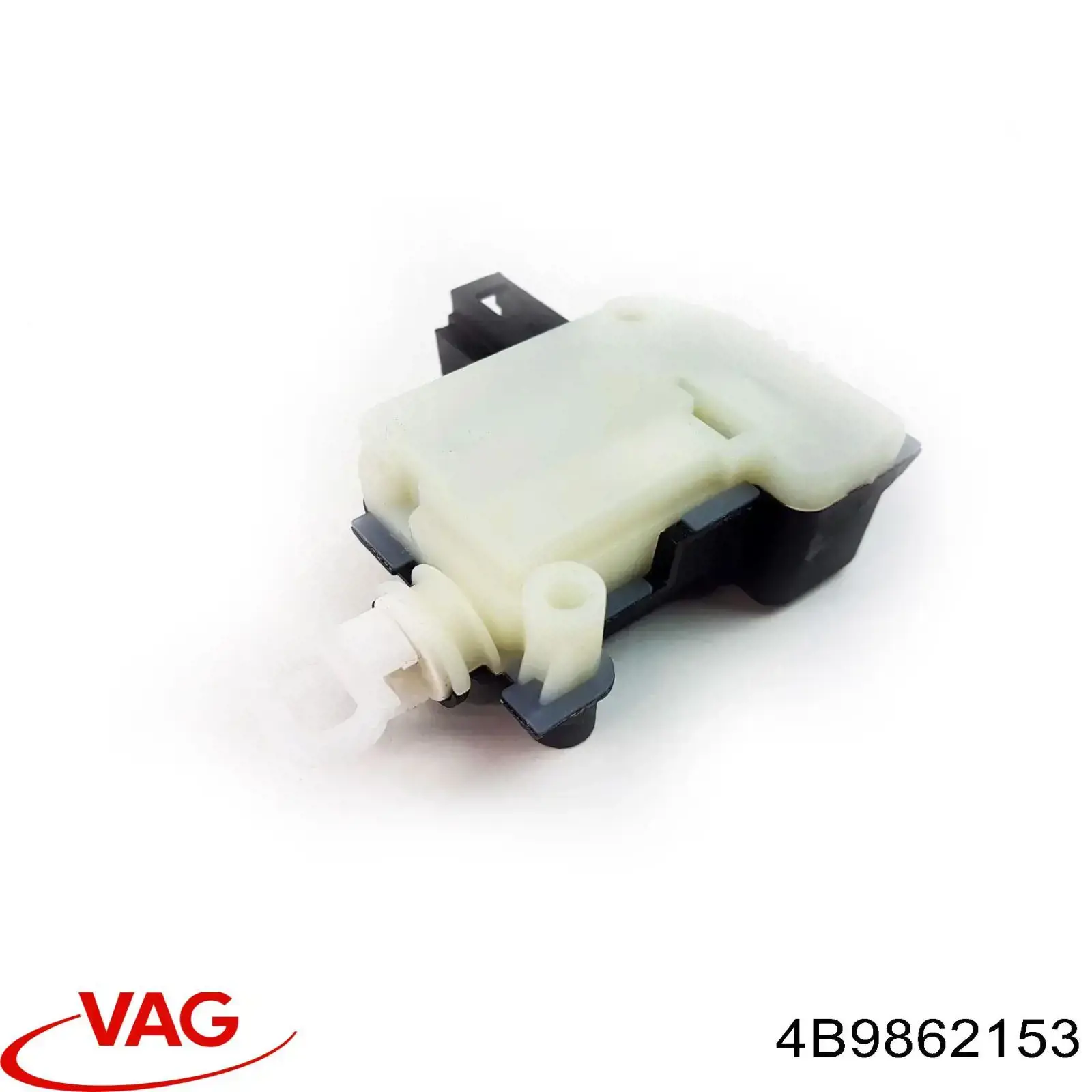 Мотор-привод открытия лючка бака VAG 4B9862153 цена, от 8.87 USD