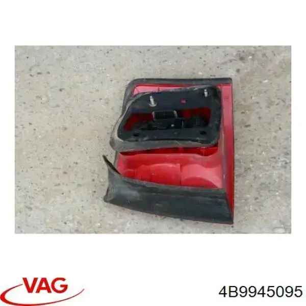Купить 4B9945095 VAG 