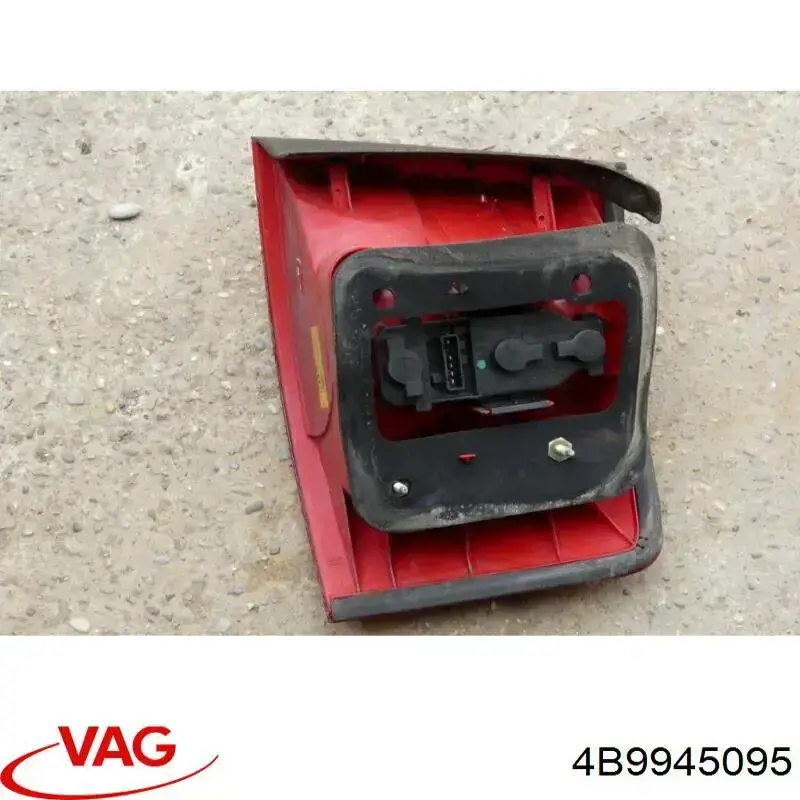  VAG 4B9945095 цена, от 11.29 USD