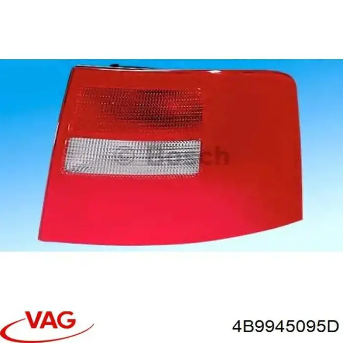 Купить 4B9945095D VAG Левый стоп