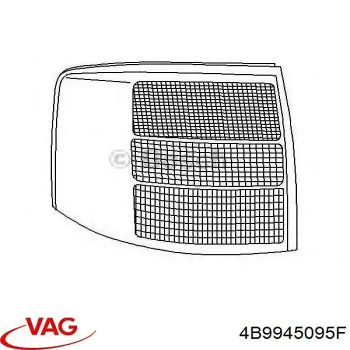 Купить 4B9945095F VAG Левый стоп