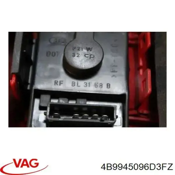 Фонарь задний правый Depo/Loro/Abakus 4461908RUE цена, от 26.81 USD