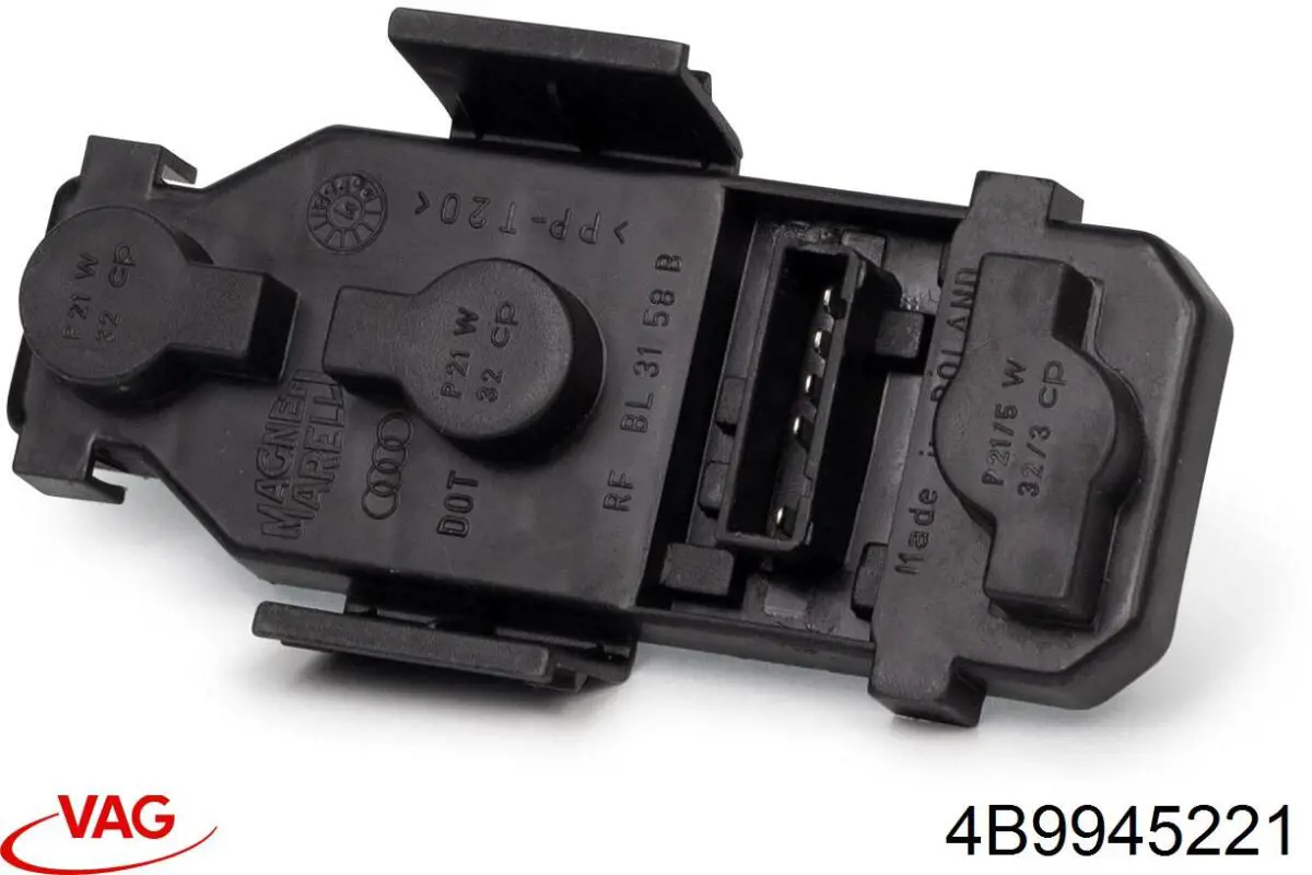 Купить 4B9945221 VAG 