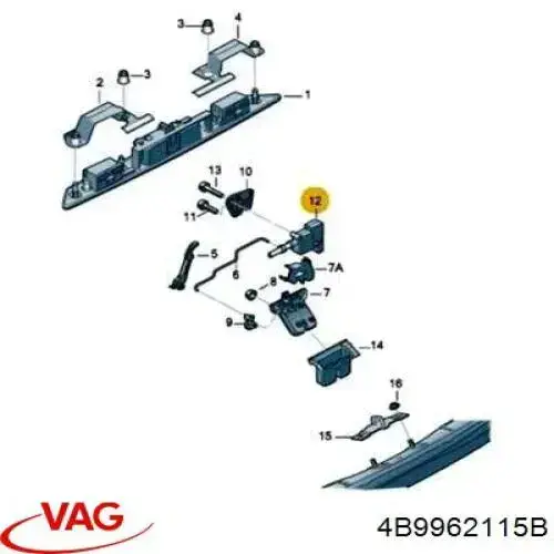 Купить 4B9962115B VAG Актуатор замка багажника