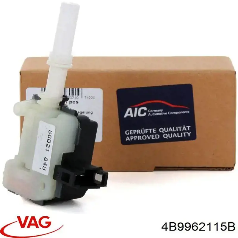 Актуатор замка багажника 4B9962115B VAG
