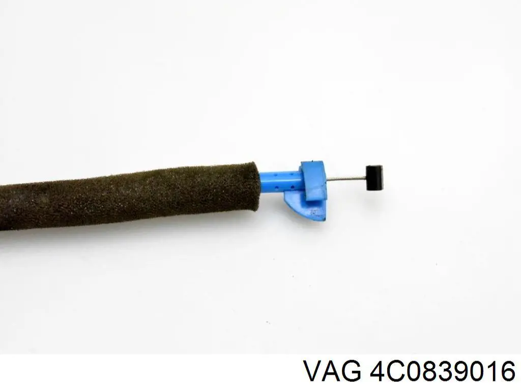  VAG 4C0839016 цена, от 31.67 USD