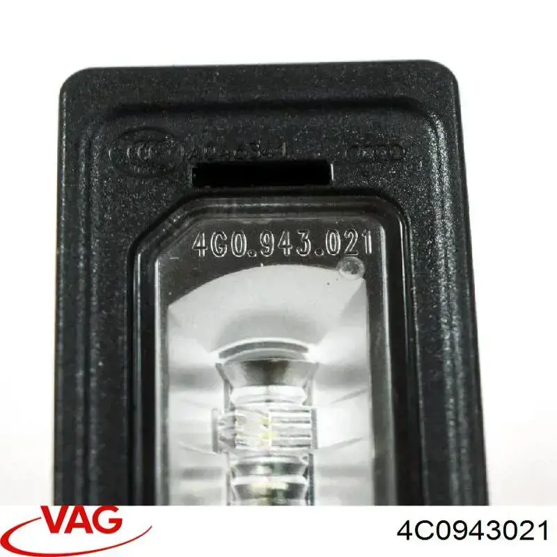  4C0943021 VAG