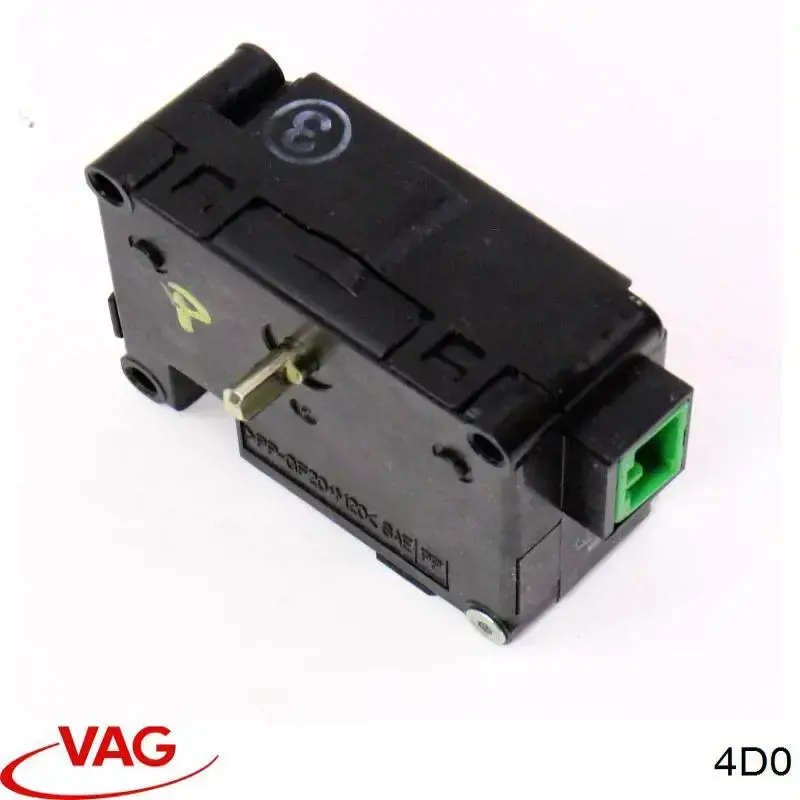 Купить 4D0 VAG Рычаг передней подвески верхний левый/правый