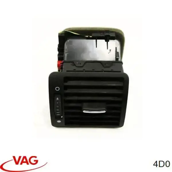4D0 VAG Рычаг передней подвески верхний левый/правый