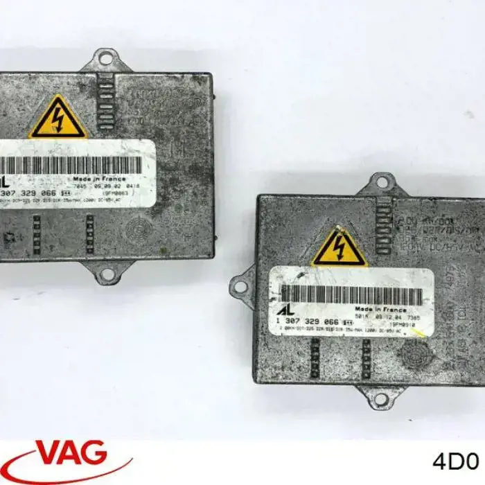 Рычаг передней подвески верхний левый/правый 4D0 VAG