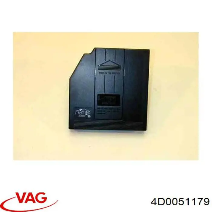  VAG 4D0051179 цена, от 53.18 USD