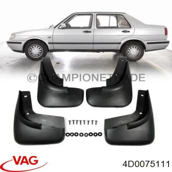 Купить Передние брызговики Ауди А8 D2 4D2, 4D8