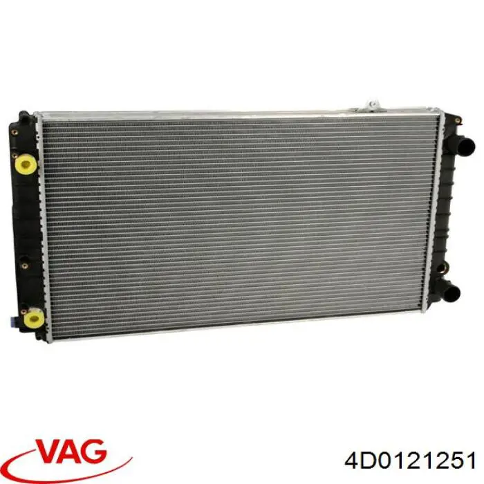 Радиатор 4D0121251 VAG