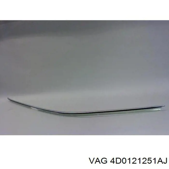 4D0121251AJ VAG Радиатор основной