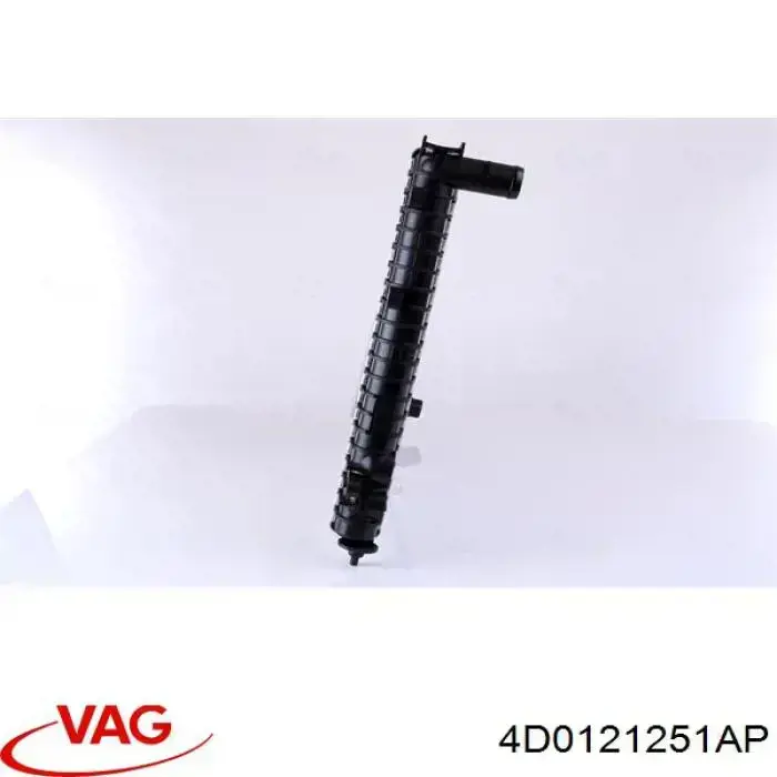 Купить 4D0121251AP VAG Радиатор водяной