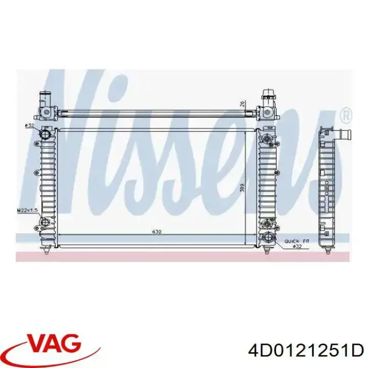 Радиатор 4D0121251D VAG