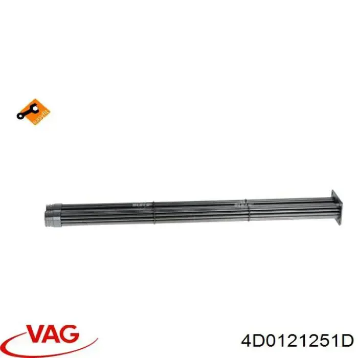 Радиатор охлаждения двигателя VAG 4D0121251D цена, от 234.02 USD