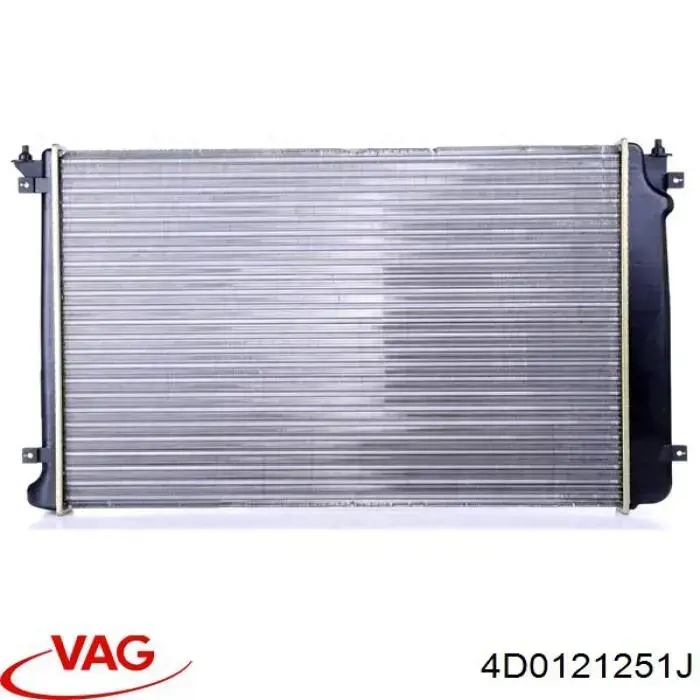 Купить 132808A2 Polcar Радиатор водяной