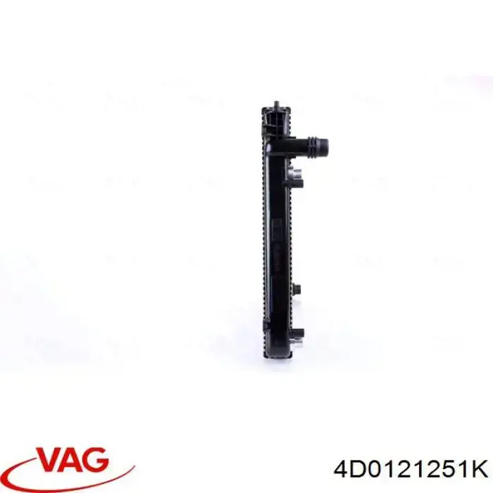 Радиатор охлаждения двигателя VAG 4D0121251K цена, от 225.04 USD
