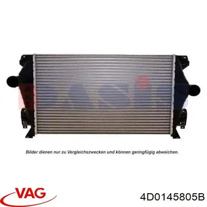4D0145805B VAG интеркулер