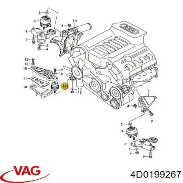 4D0199267 VAG подушка (опора двигателя передняя)