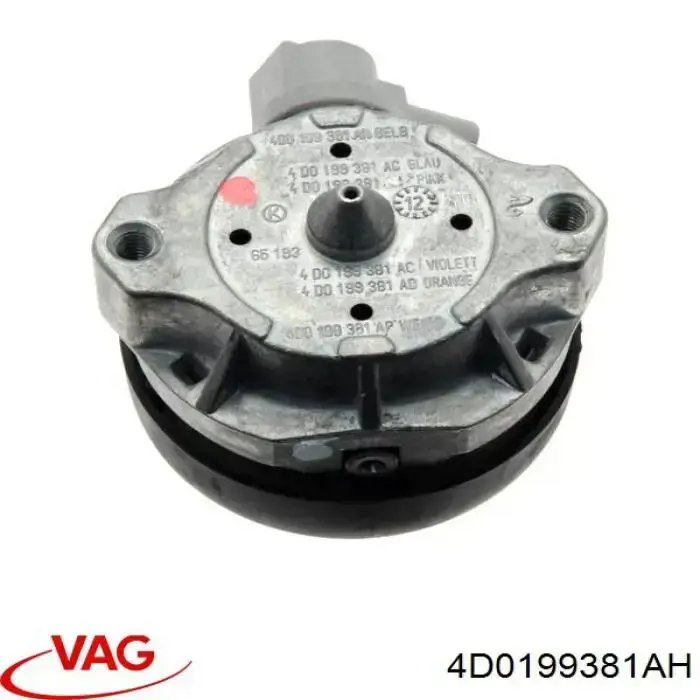 Купить 4D0199381AH VAG Правая опора двигателя